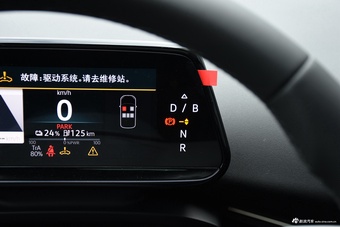 2024款ID. 与众 改款 Pro 长续航版