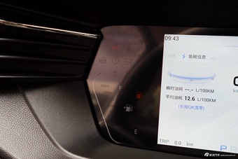 2023款凯翼昆仑 300 高原版