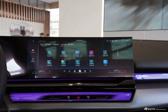 2026款宝马i5 eDrive 40L M运动套装