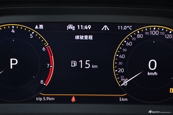 2022款探岳 330TSI 两驱豪华智联版Plus