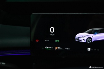 2026款领克07EM-P 126长续航 Ultra H7