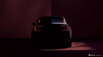 2025款沃尔沃ES90 基本型 官图