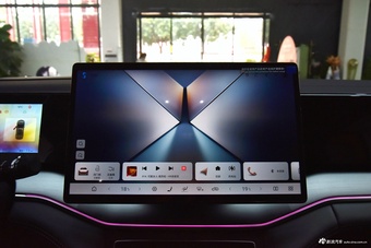 2026款宋L DM-i 130KM超越型茶晶灰