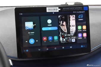 2025款海鸥 智驾版 305km 活力版