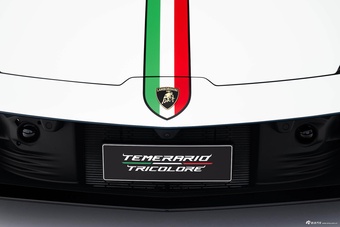 2026款Temerario Tricolore 官图