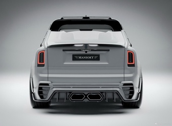 2025款迈莎锐库里南 标准版 官图