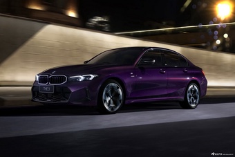 2025款宝马3系 50周年限量版 官图