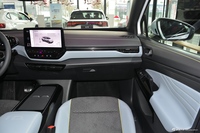 2021款ID.4 X Pro 极智长续航版