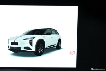 2025款红旗天工08 605 先锋版