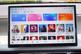 2025款零跑B10 510悦享智驾版