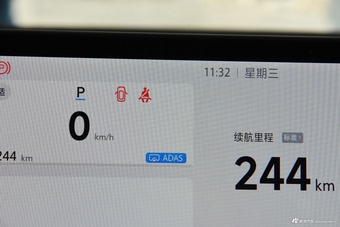 2024款极狐 阿尔法S5 560MAX 185kW