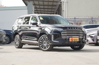 2025款星途揽月C-DM 180 超长续航Ultra四驱 7座