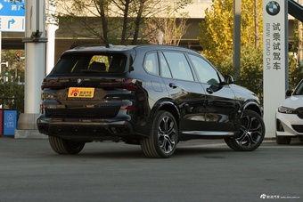 2026款宝马X5 xDrive 40Li M运动曜夜套装