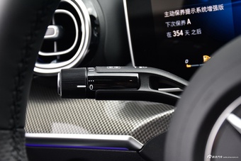 2026款奔驰C级 C 260 L 运动版