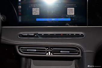 2025款荣威D7 DMH 世界冠军版