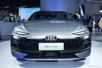 2025广州车展实拍：奥迪A6L e-tron