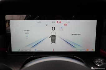 2025款红旗H6 2.0T 致美版