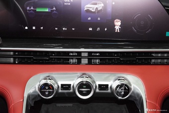 2025款瑶光C-DM 1.5T 四驱超长续航Pro