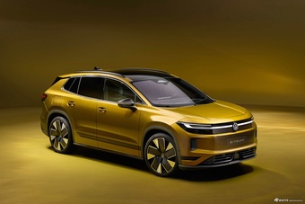 2027款ID.Tiguan 基本型 官图