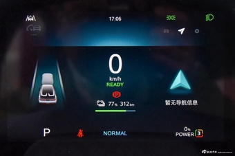 2022款MG4 EV 425km 旗舰版