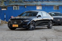 2026款奔驰E级 260 L 经典型