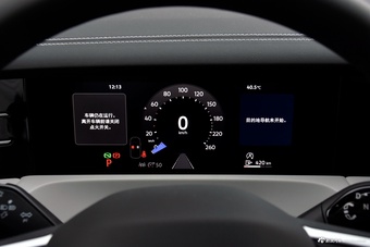 2025款捷达VS8 至尊版