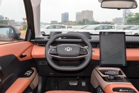 2024款长安启源A05 真香版145 尊贵型