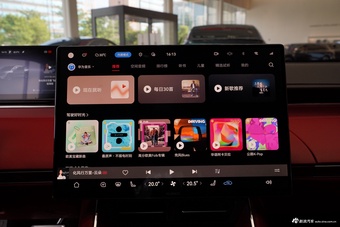 2026款智界S7 Ultra