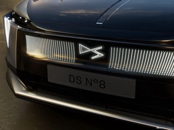 2025款DS N°8 基本型 官图