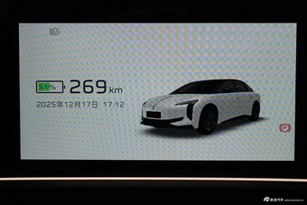 2025款红旗EH7 690 智选版