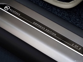 2025款 揽胜 SV Orpheus Limited Edition