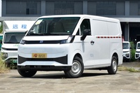 2025款远程星享V7E智慧版 宁德50.2kWh