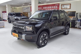 2026款山海T1 150km XWD发现智驾