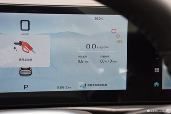 2025款捷途X70 PLUS 1.5TGDI 精英型5座