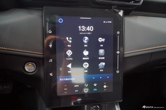 2025款奕炫 1.5L 荣耀版