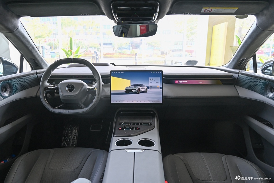 2026款EMEYA 600 SE 5座