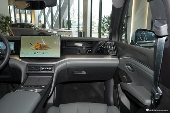 2026款宋L DM-i 200KM超越型