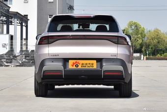 2026款长安启源Q05 506Pro