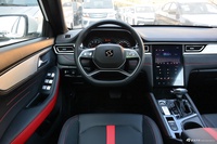 2023款思皓A5 1.5T CVT豪华舒享型