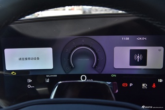 2026款一汽奥迪A5L 2.0T 乾崑智驾版