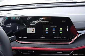 2025款长安X5 PLUS 1.5T DCT卓越型