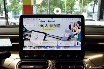 2026款smart精灵1号 灵动新奢版