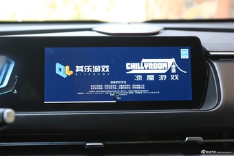 2023款北京X7 1.5TD DCT尊享+版