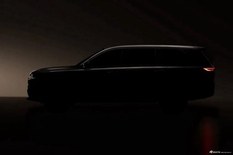 2026款魏牌V9X 基本款 官图