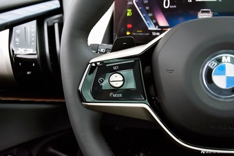 2025款宝马X3 25L xDrive 豪华套装