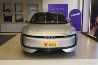 2026款奥迪E5 Sportback 钦定性能quattro型