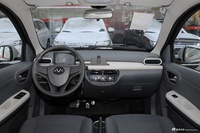 2021款小虎FEV FOR-Four乖乖虎