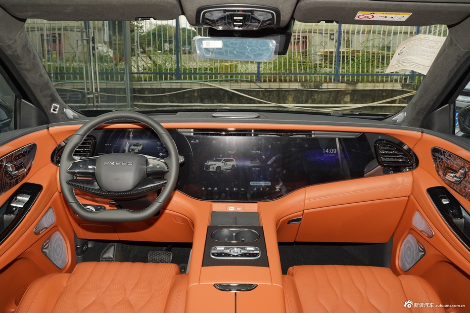 2025款星途揽月C-DM 180 超长续航Ultra四驱 7座