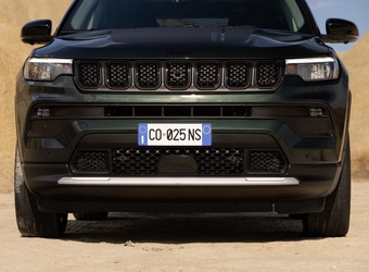 2025款指南者 North Star Special Edition 官图