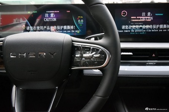 2025款艾瑞泽8 1.6T DCT尚